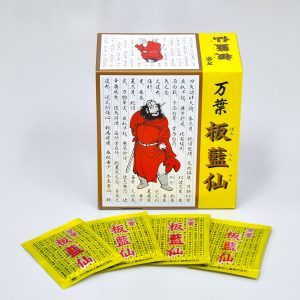 万葉板藍仙(顆粒) (60包)